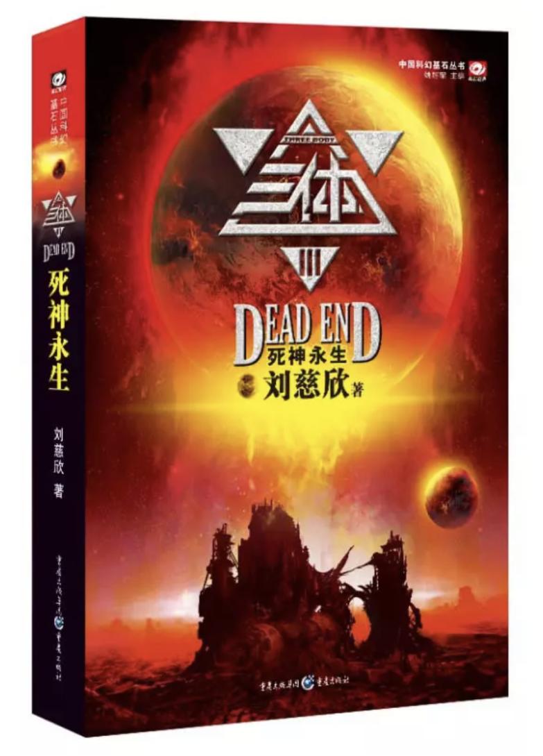 python数据分析与挖掘实战答案,Python数据分析与挖掘实战课