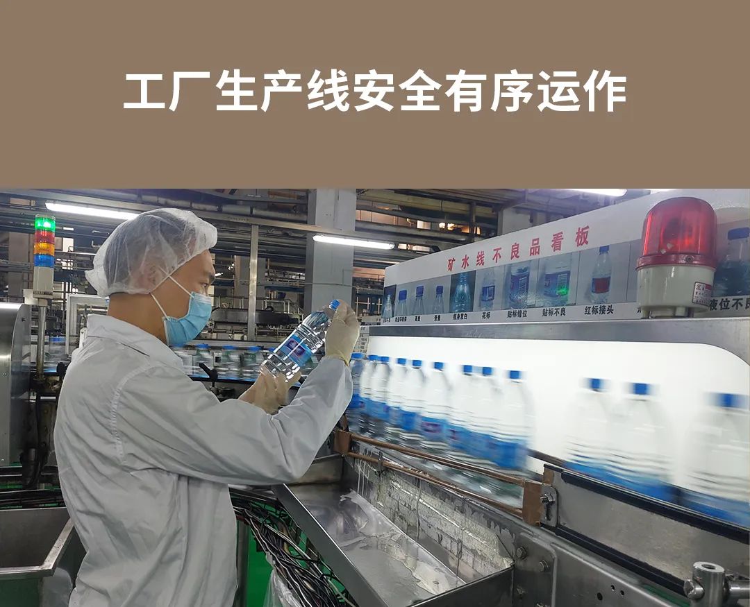 远程办公、公司蔬菜代购服务|这波复产复工姿势你get了吗？