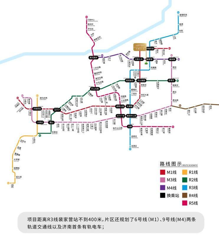 万象东方一期一口价的房子,五一买房踩雷楼盘