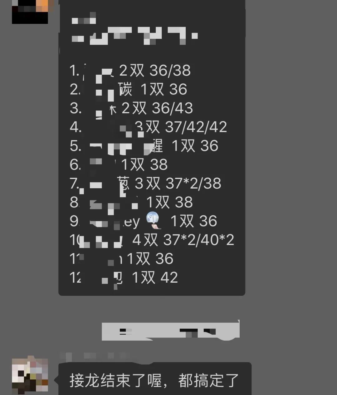 好绝！又一国际大牌被我成功薅到羊毛！能抢到的请偷着乐