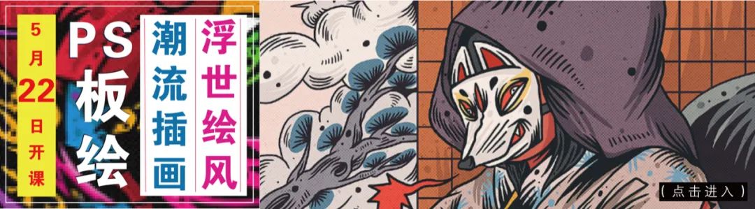 日本设计大师作品深度解析,日本创意设计儿童