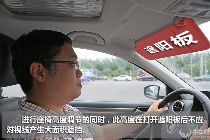 牛车实验室教程,牛车实验室有什么功能