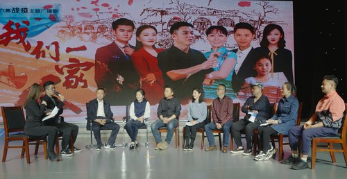 我们一家人直播视频,我们一家人抖音完整版