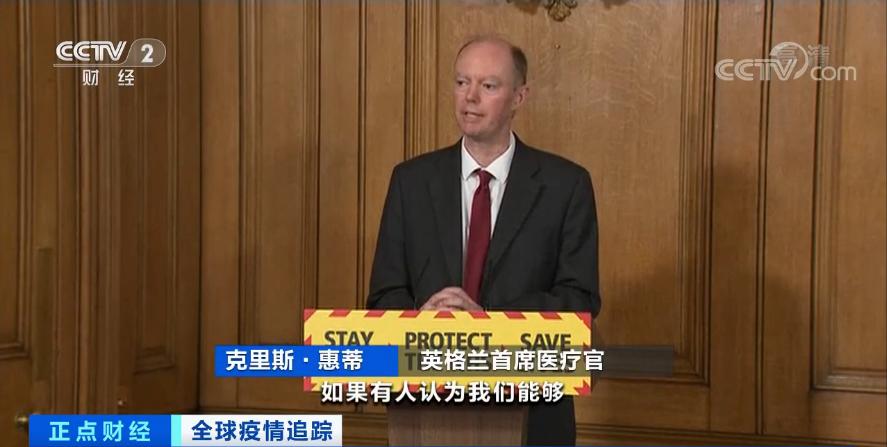 英国航空破产,英国航空航班停飞最新信息