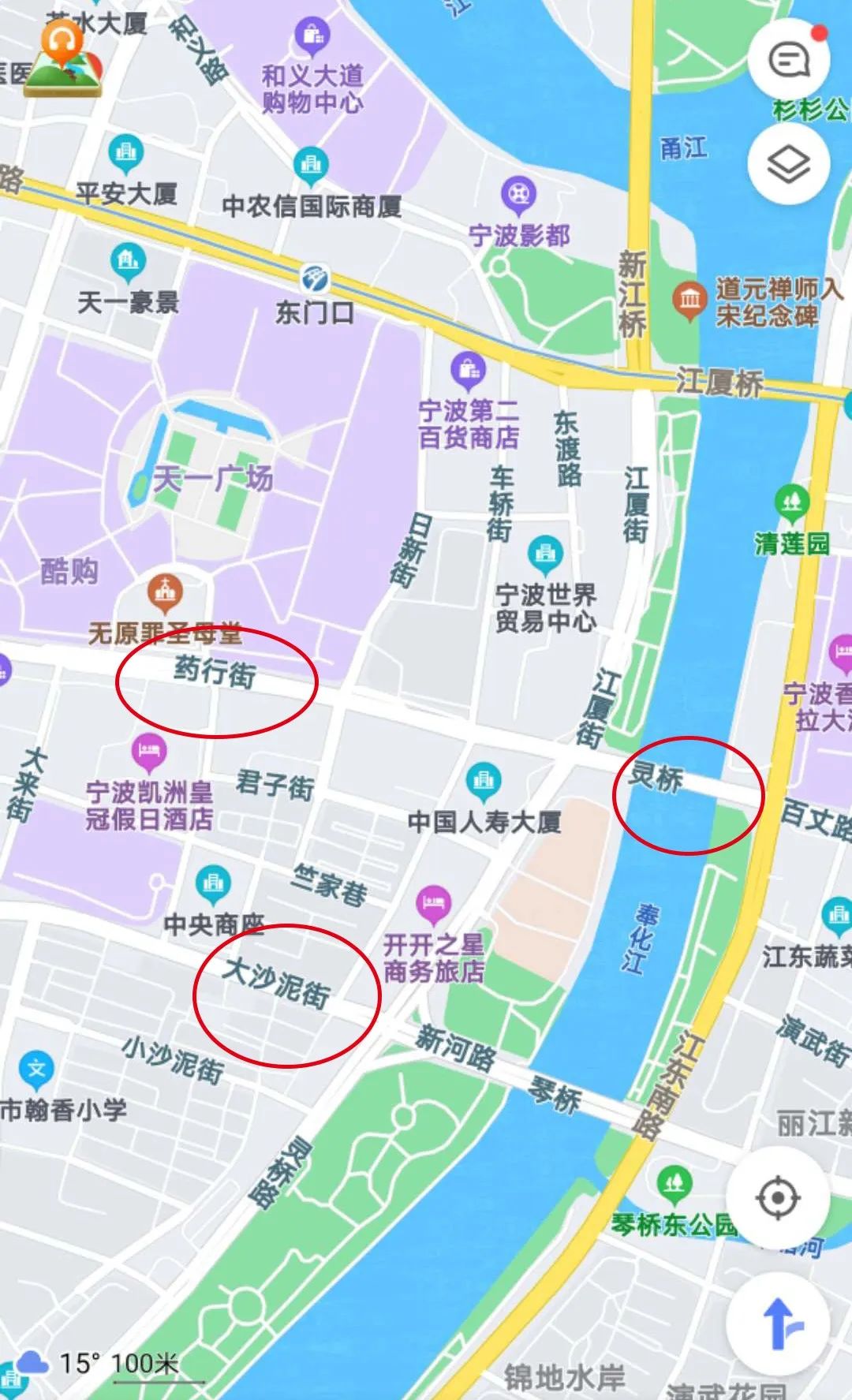 取消订单，还能便宜15元车费？女子夜里打网约车，司机一通操作令人细思极恐