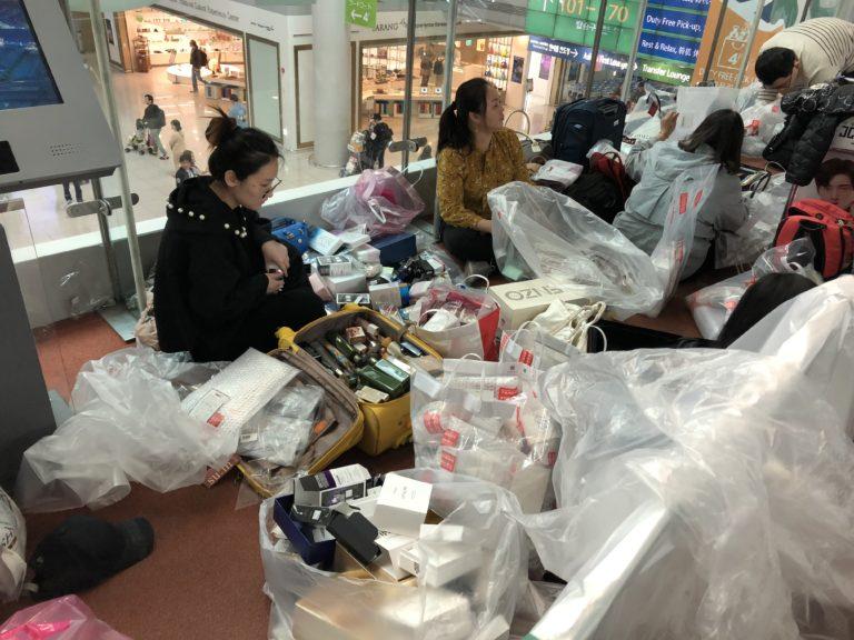 韩国免税店大探秘,韩国哪个免税店关门了