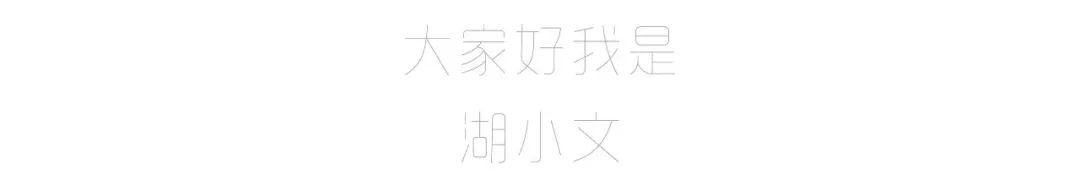 湖北文理学院专业排名,湖北文理学院全国排名多少