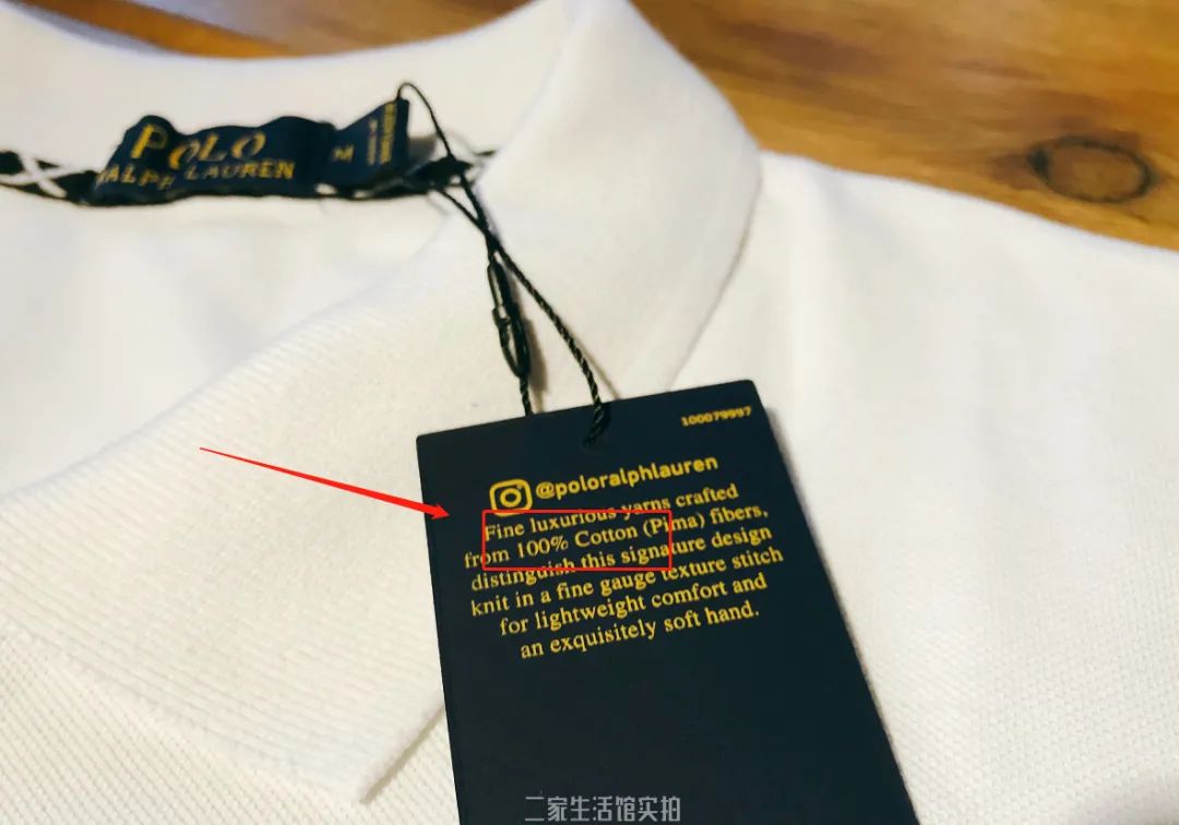 1300多的一线大牌被我砍到100来块！刺激！不买血亏