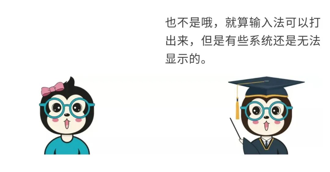 为什么漫画软件总是显示不出来,漫画为什么有些漫画找不到