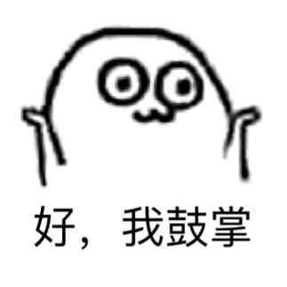 官宣|燥城计划万店联盟，燥起来就对了