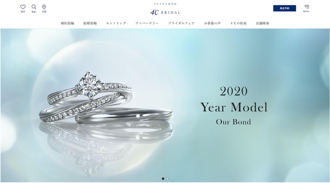 肯德基、星巴克“人造肉”中国上市公测;海底捞开出面馆品牌“十八汆”;物美完成收购麦德龙中国|猫头鹰商业周报