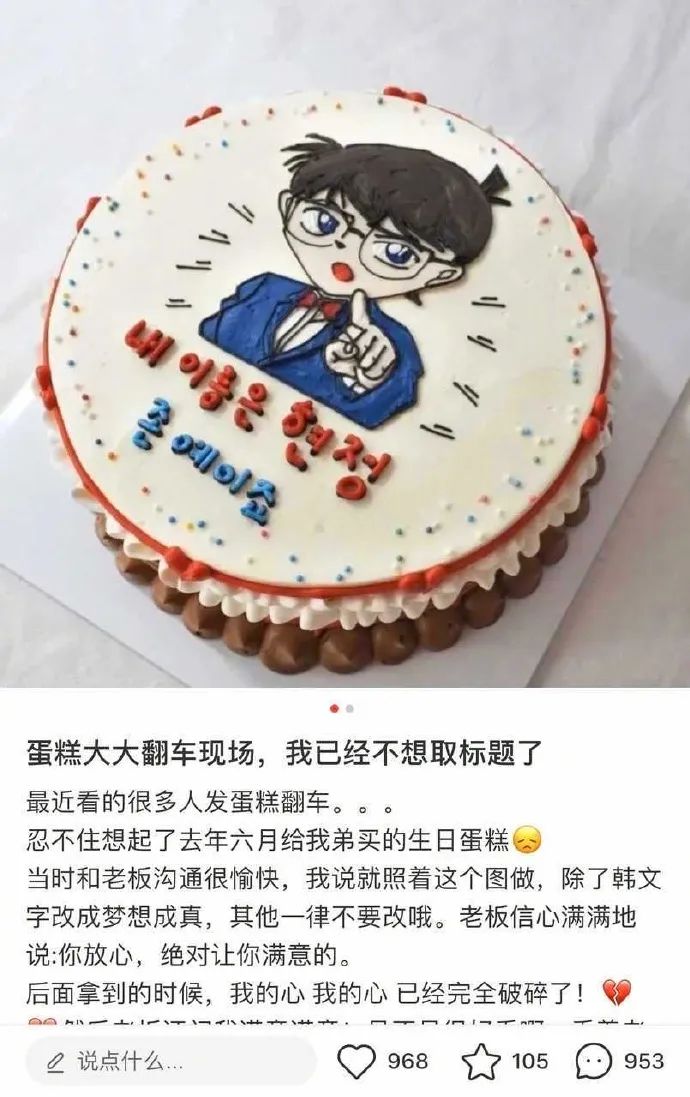 和异性朋友发生的搞笑事,和异性发生的搞笑事件别胡说