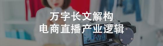 夫妻卖盲盒、年入16亿，揭秘泡泡玛特的暴利生意
