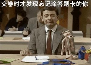 深圳酒吧帅哥招聘,深圳招聘酒吧男孩