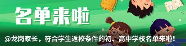 一定要去打卡的网红游乐项目,怎么打造特色游乐网红打卡乐园