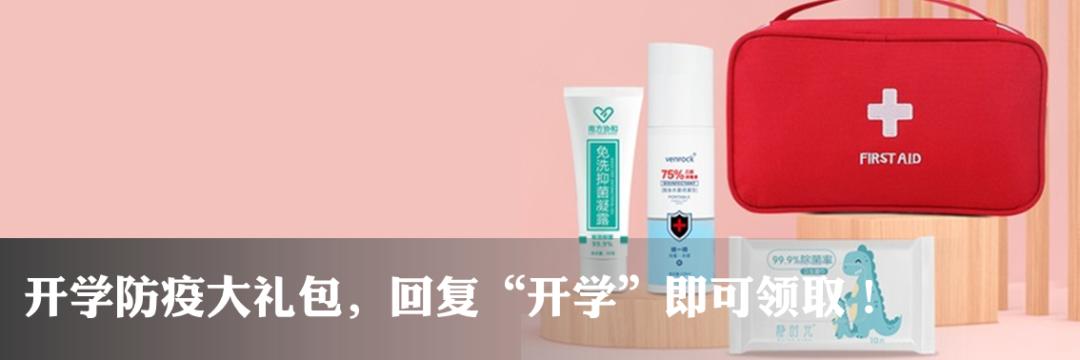 江苏省公安厅通缉令怎么查,江苏省公安厅通缉令