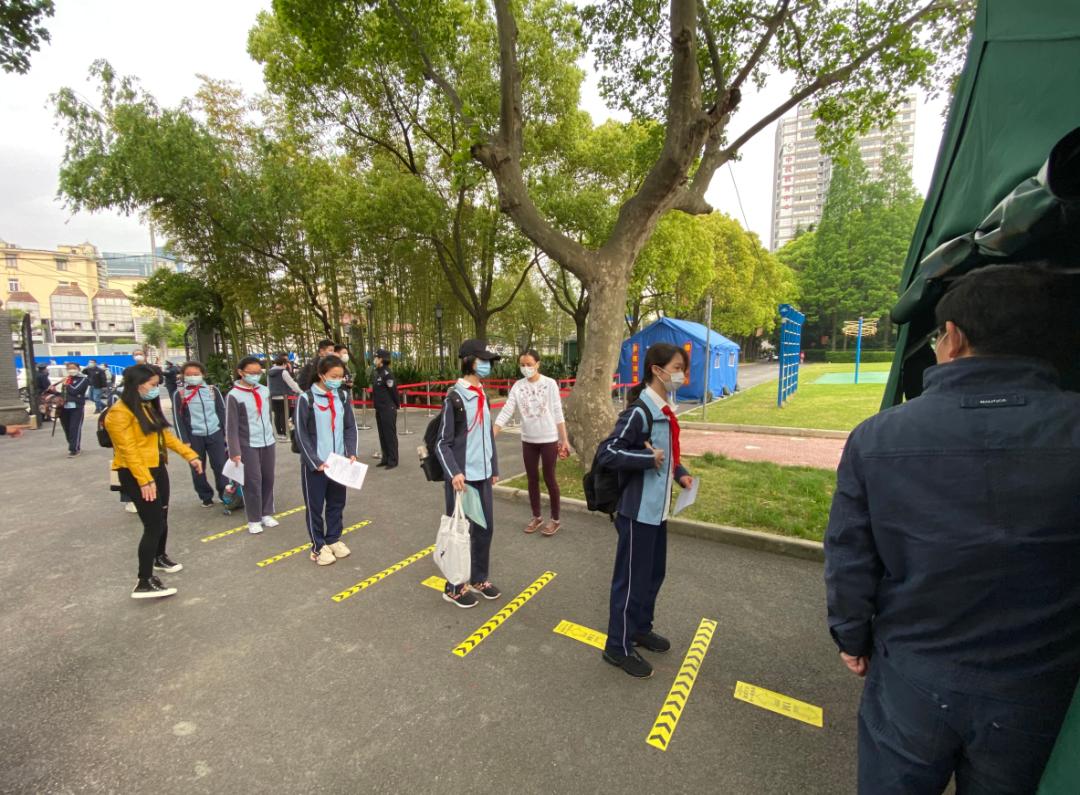 返校开学视频,开学返校在即