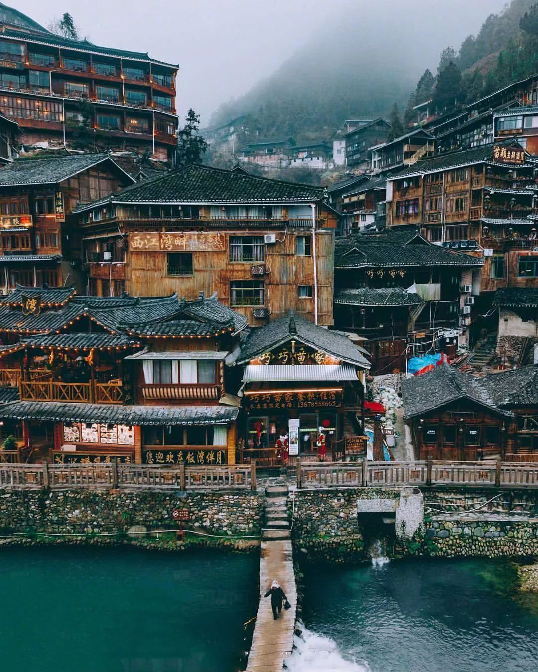 贵州角落,走进神秘的贵州