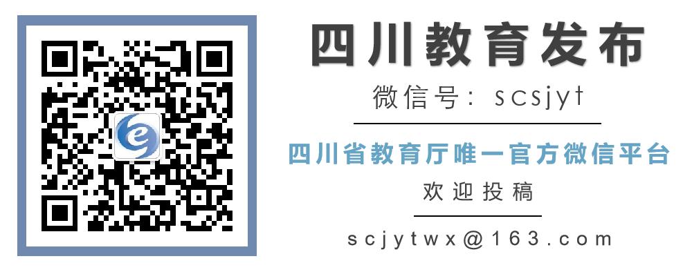 省教育厅公布中小学教辅材料目录,2023中小学教辅材料管理办法