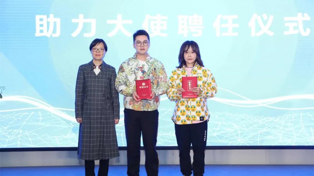 新区领导直播“带货”，昨晚这场活动，你“剁手”没？