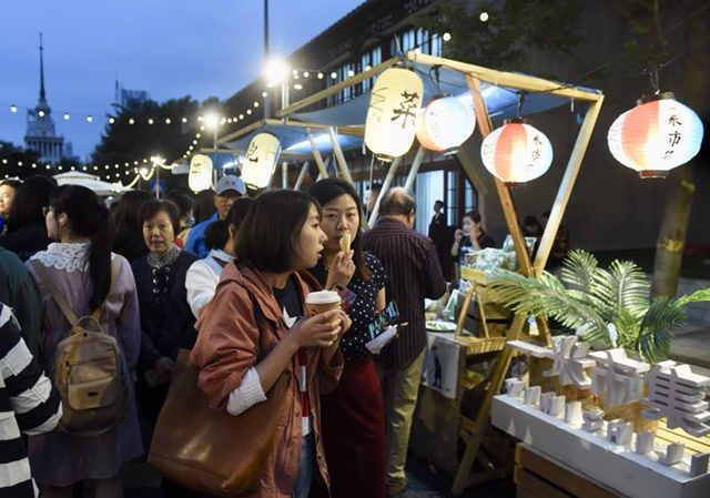 五五购物节一般多少天,五五购物节魔都消费嗨起来