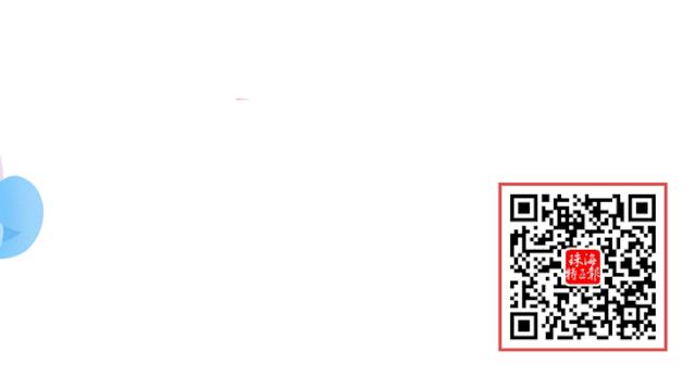 珠海新香洲新建商业综合体,珠海老香洲商业体