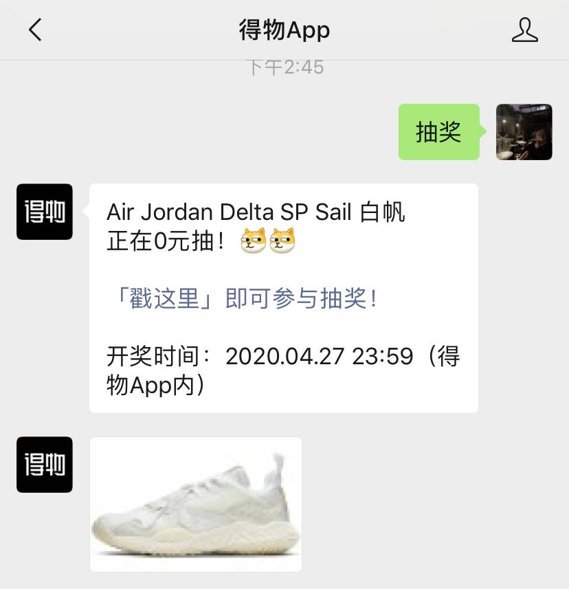 真正的高仿看的出来吗,几百和上千的大牌高仿差距有多大