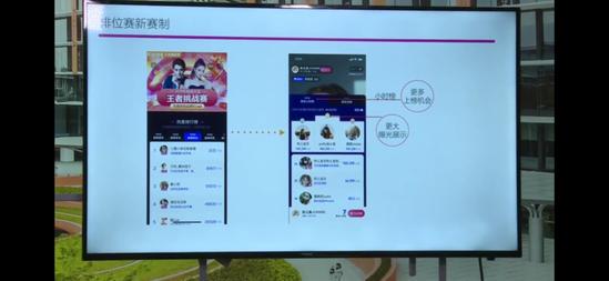 淘宝直播618活动怎么报名参加,淘宝卖家618怎么运营