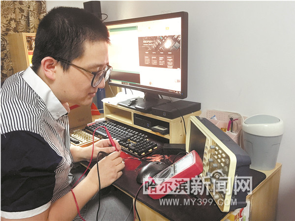 智能电梯:别摸我,去几楼吱一声就行