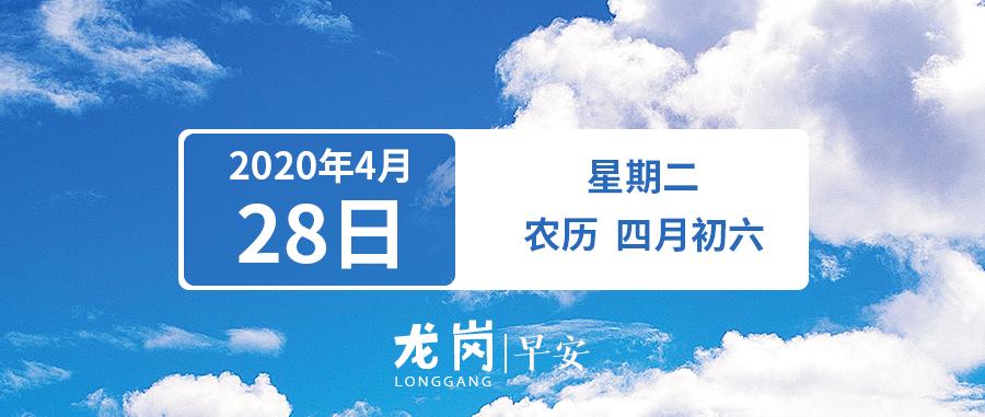 深圳市科高拜仁足球学校招生简章,科高拜仁足球2021招生