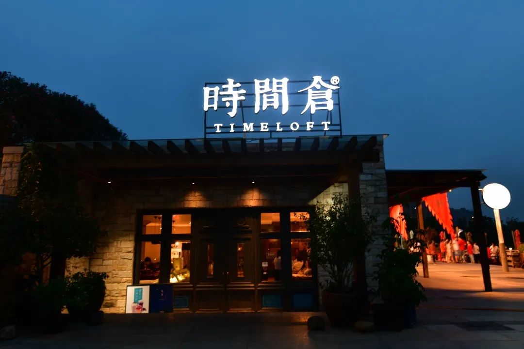 「补过新年第三弹」100张“新年福利“来告诉你，在长沙怎么讲究地吃一天