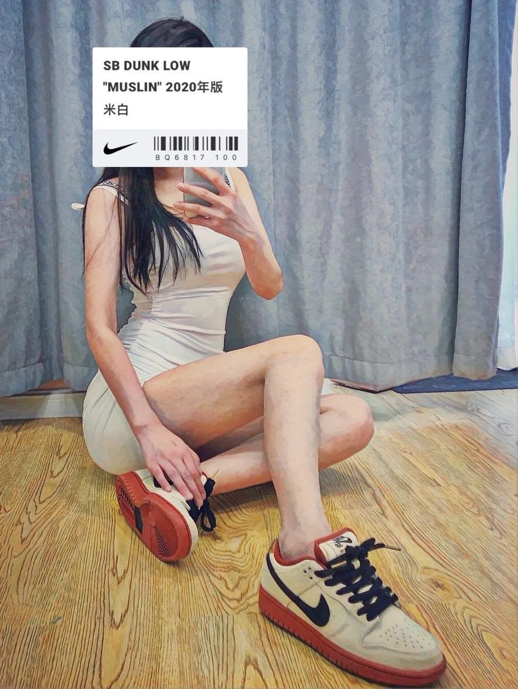 一万块钱的dunk,dunk买大半码还是买刚刚好