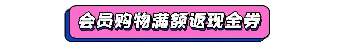 招牌菜优惠团购,50抵100元团购美食套餐