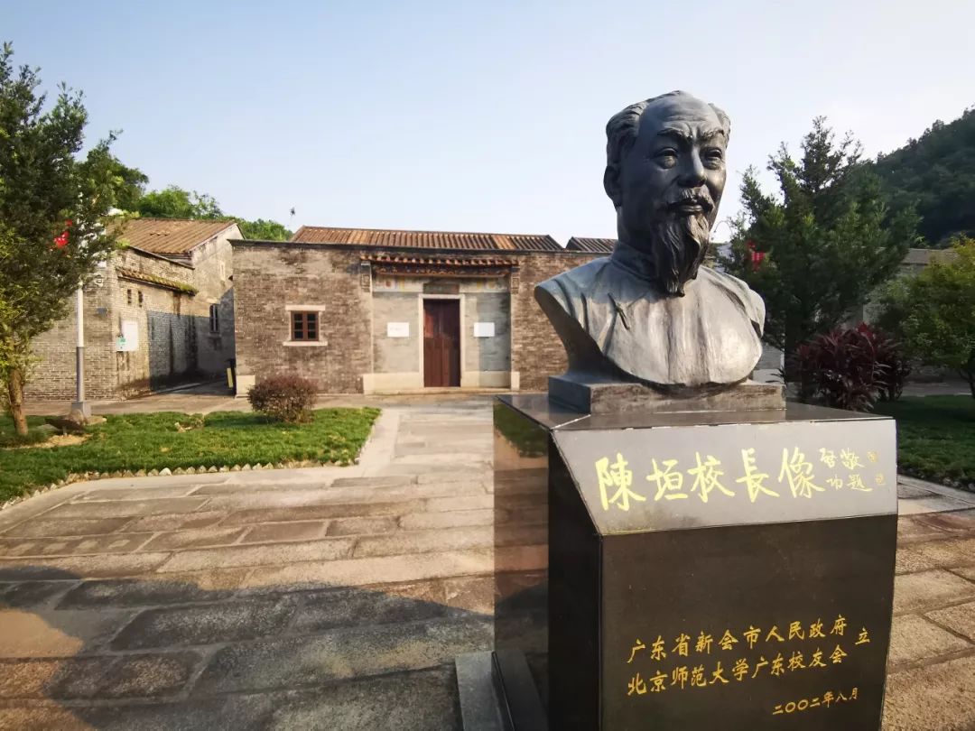 江门蓬江滨江新城,江门市蓬江区滨江新城