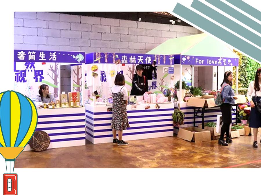 一定要去打卡的网红游乐项目,怎么打造特色游乐网红打卡乐园