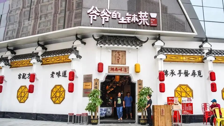 ￥6.1抢50元美食券/童装券，三重免费礼包送送送！仲有顺德最盏鬼集市，大小朋友都啱玩