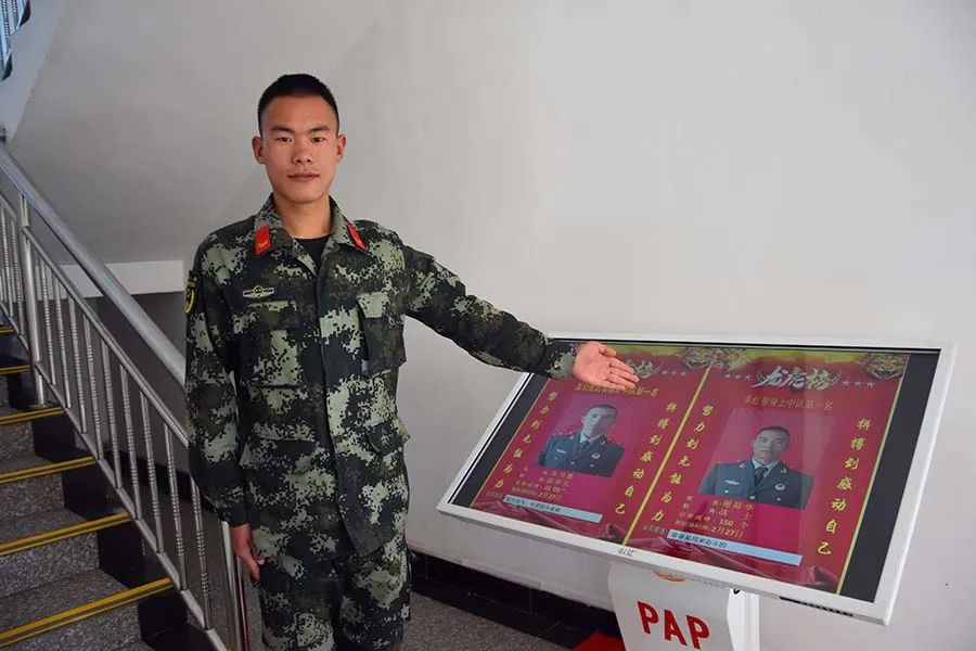 班长和战士发生矛盾怎么办,班长吵架战士受罚