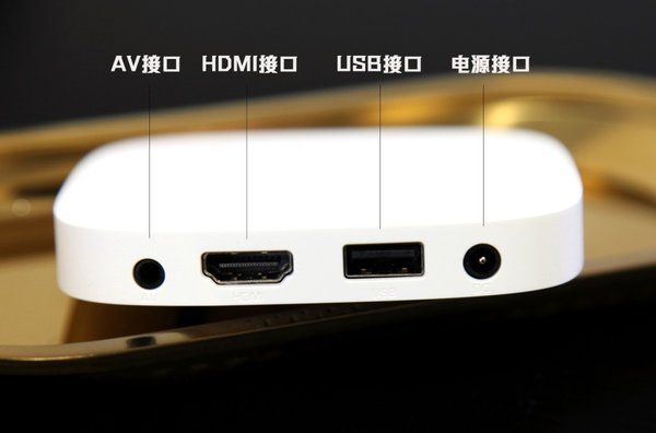 当贝超级盒子b3pro缺点,当贝超级盒子b3测评