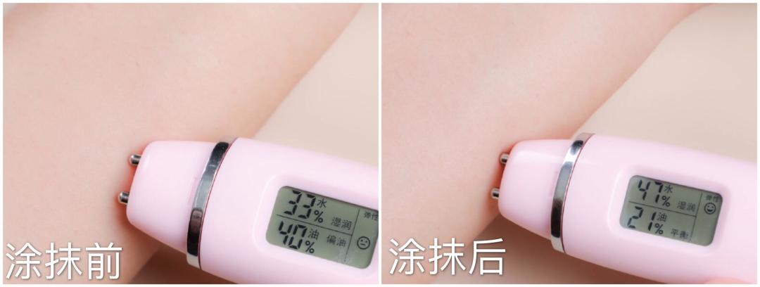 妆前乳推荐干皮不卡粉夏天,网红爆款妆前乳