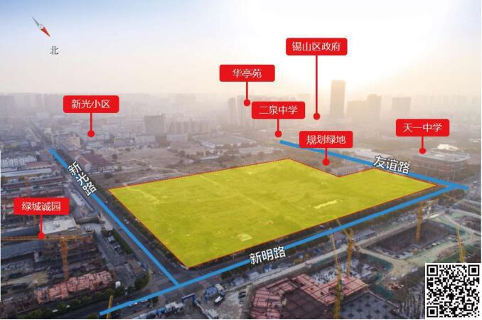 锡山最好的地块,锡山区11宗地块