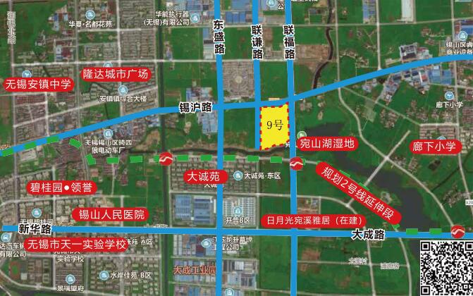 锡山最好的地块,锡山区11宗地块