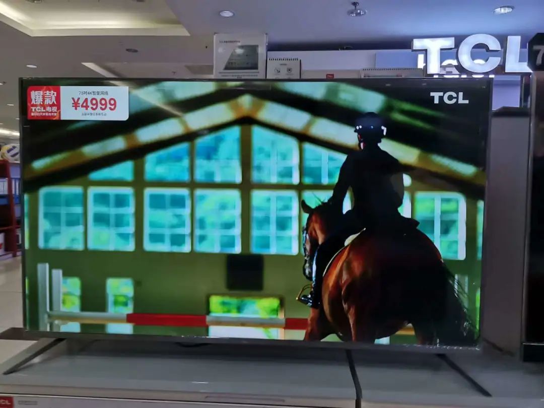 最便宜的折扣商场,北京昌平超级便宜的店