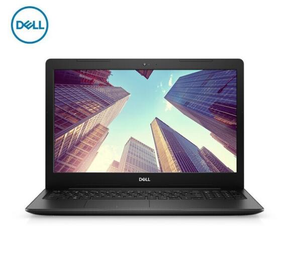 最便宜的折扣商场,北京昌平超级便宜的店