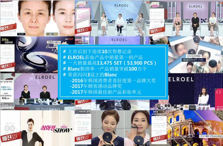 拒绝油腻毛孔粗大,水光肌粉底韩国女星