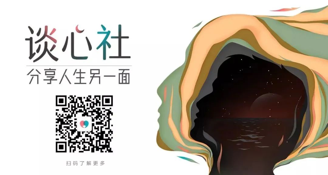 微信里必备的6个公众号,微信批量删公众号