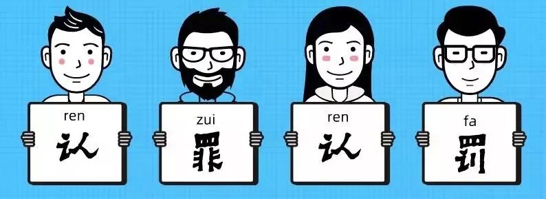 以案释法守法经营,以案释法生财有道远离传销