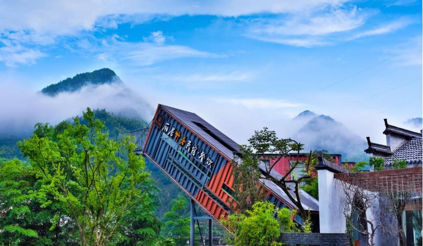 春游江淮请您来｜2019年度安徽省百家精品民宿（黄山篇）