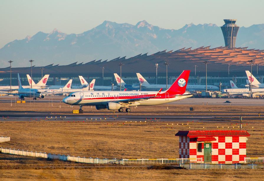 24小时专线机场接送机,24小时机场专线