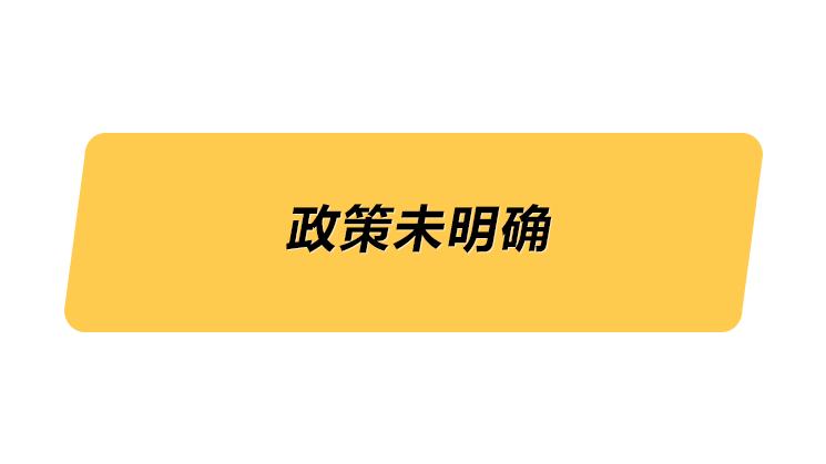 24小时专线机场接送机,24小时机场专线
