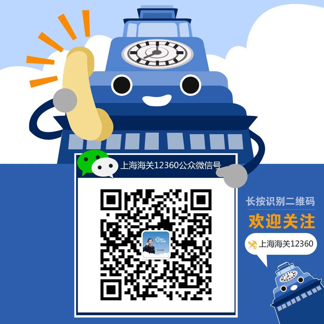 中国危险化学品进出口种类 (危险化学品进出口需要什么资料)